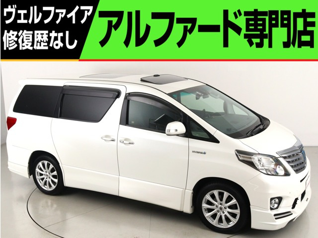 アルファードハイブリッド 2.4 SR Cパッケージ 4WD (サンルーフ)(プレミアムサウンド...