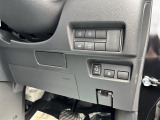 お客様一人ひとりに合わせた見積もりをお出ししています!お気軽にスタッフ迄お声がけください☆