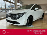 日産プリンス静岡三島中古車センターです。お気軽にお問い合わせください。