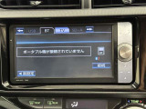 ブルートゥース対応しております。