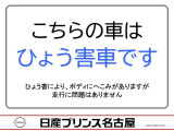 クリッパーEV 2シーター 