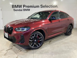 MパフォーマンスモデルはBMW M社が開発したハイパフォーマンスモデルです。公道での快適性も重視した設計となり、サーキット走行にフォーカスしたMモデルよりもコンフォート性に優れます。
