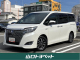 エスクァイア ホワイトパールクリスタルシャイン入荷しました☆