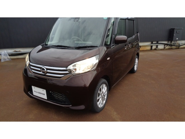 デイズルークス X 