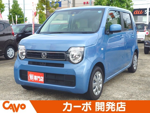 N-WGN L ホンダ センシング 