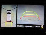 ダイハツディーラーでは「ダイハツ認定中古車」という基準を設け、車選びに詳しくないお客様でも「安心して選べる」をご提供しています。