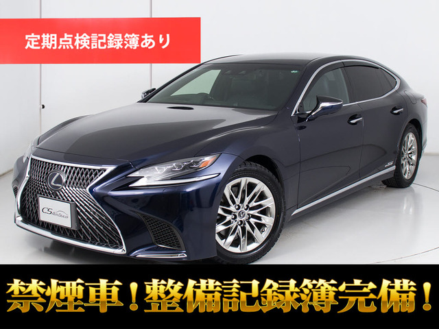 LS500h エグゼクティブ 4WDAWD禁煙マクレビリアエンタ-