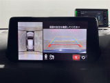 CX-5 2.0 20S スマートエディション 修復歴無し