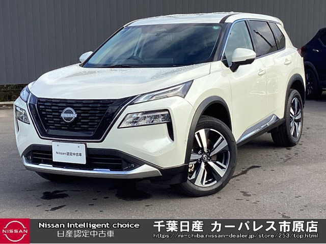エクストレイル1.5 G