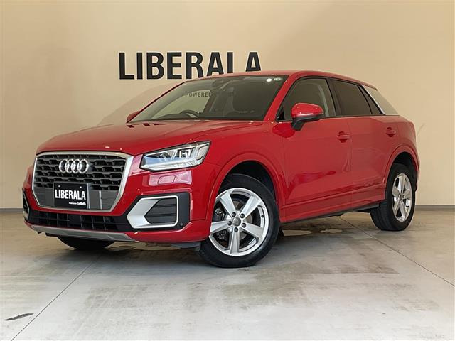 Q230 TFSI スポーツ修復歴無し