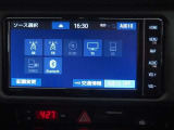 オーディオモードメニュー、フルセグTV視聴可能!
