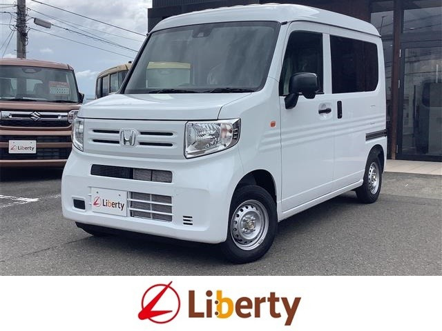 N-VAN G 
