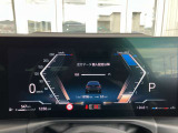 視野性の良いメーターパネルは疲労感の軽減と、運転の楽しさをもたらしてくれます。