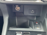 USB