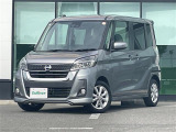 【フロント外装】現車の確認はお電話でも承っております。【セレナ/ヴォクシー/ノア/エスクァイア/ステップワゴン/エルグランド/デリカ/アルファード/ヴェルファイア/RAV4/NBOX/タント】//