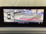狭い場所での駐車やすれ違いなどでより的確な運転操作に役立つ360°ビューモニターが装備されています。