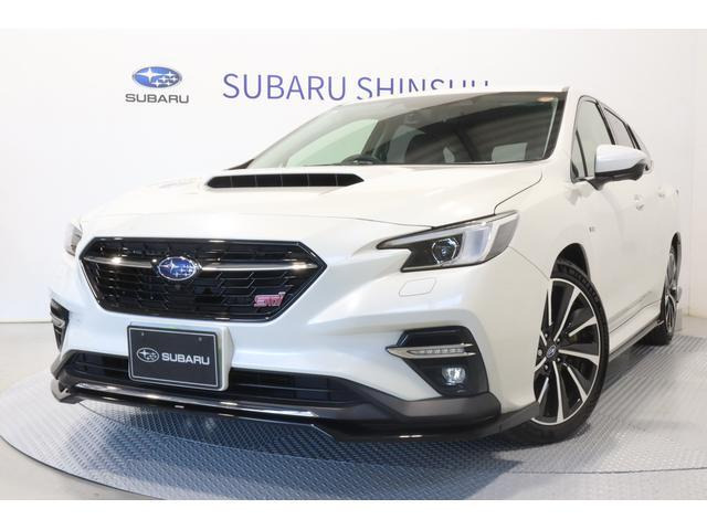 レヴォーグ 1.8 STI スポーツ EX 4WD EyeSight X搭載車