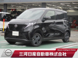 ご覧いただきありがとうございます。三河日産自動車株式会社 日産ギャラリー西尾上町 です。お見積り/在庫確認は〈0078-6002-355371〉までお問い合わせください♪