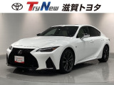 LEXUSのスポーツセダンのIS300です。レクサスの象徴的でもある『スピンドルグリル』のデザインが魅力的ですね。
