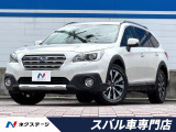 禁煙車・カロッツェリア製ナビ・バックカメラ・パワーバックドア・黒革シート