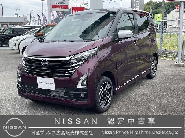 デイズハイウェイスターX アーバンクロム 4WD