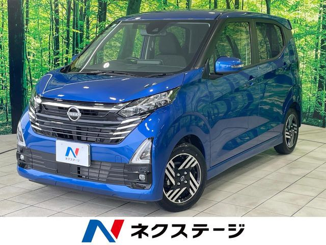 デイズ ハイウェイスターX 