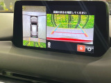 【360°ビューモニター】専用のカメラにより、上から見下ろしたような視点で360度クルマの周囲を確認することができます☆死角部分も確認しやすく、狭い場所での切り返しや駐車もスムーズに行えます。