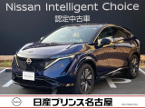 当店の在庫車をご覧頂きまして誠にありがとうございます。この他にも多数の画像がございますので、是非ご覧頂ければと思います。より詳しくお車をご覧いただけます。