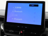 Bluetoothが接続できます。お手持ちのスマートフォン等で接続してお楽しみください。