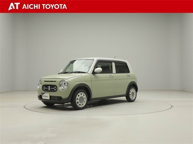 アルトラパン LC X 