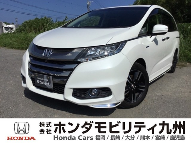 オデッセイ 2.0 ハイブリッド アブソルート ホンダセンシング EXパッケージ 