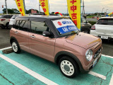 アルトラパン LC X 