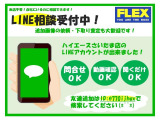 ハイエース 2.7 グランドキャビン 