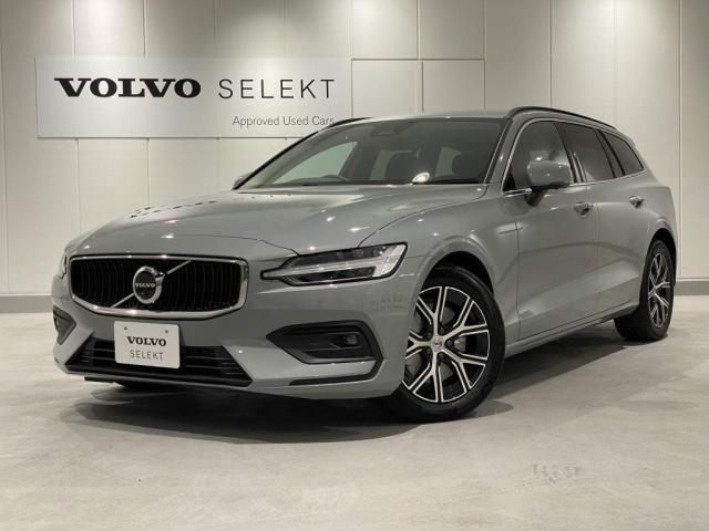 V60プラス B4