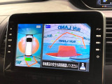 【アラウンドビューモニター】専用のカメラにより、上から見下ろしたような視点で360度クルマの周囲を確認することができます☆死角部分も確認しやすく、狭い場所での切り返しや駐車もスムーズに行えます。