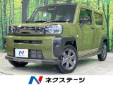 禁煙車 ターボ ガラスルーフ 全周囲カメラ 衝突軽減装置 レークル