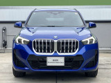 【BMWの伝統】BMWの特徴的な“キドニーグリル”は、80年以上続く伝統の形でございます。変わらないこだわりのデザインが、プレミアムブランド“BMW”を創り出します。
