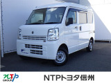 まかせて安心、NTPトヨタ信州のアフターサービス!車検からメンテナンス、カーケア、クルマのキズ・へこみまでクルマのプロがお客様の愛車をしっかりサポート!NTPトヨタ信州まで是非どうぞ!