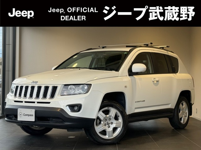 コンパスノース 4WD