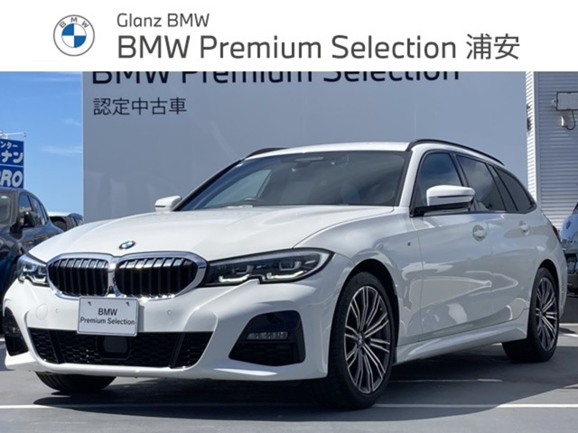 3シリーズツーリング 320d xドライブ エディション ジョイプラス  4WD 