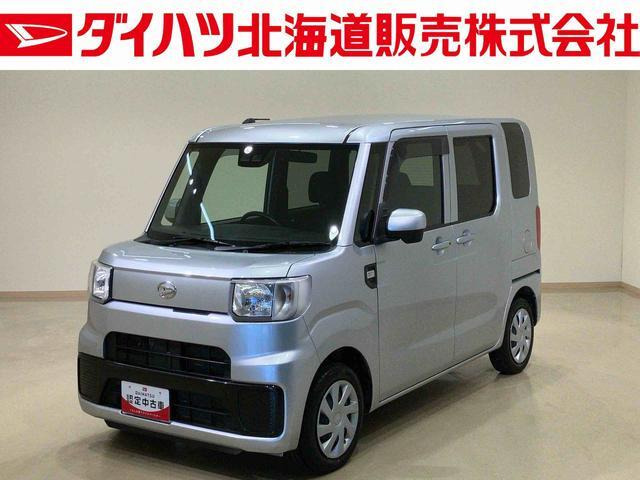 ハイゼットキャディー X SAIII 