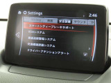 衝突被害軽減ブレーキ、車線逸脱警告などを装備しております。