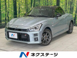 オートエアコン Bluetooth CD DVD再生 フルセグ
