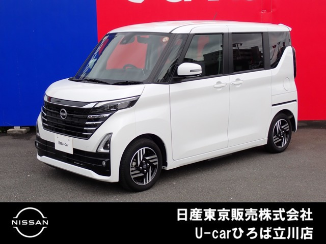 ルークスハイウェイスターX プロパイロットエディション オートステップ