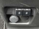 気になる車はすぐにお問い合わせください!画面右側の0066から始まる無料ダイヤルからお問い合わせ下さい!専門スタッフがお車のご質問にお答えいたします!