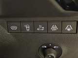 メンテナンスパックはご購入時だけのお得な点検・整備パック(有償)。点検コースと車検コースがございます。詳しくは店舗コーディネーターまでお問い合わせ下さい。