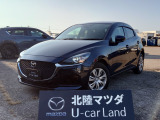 この度は当店の車両を閲覧頂きありがとうございます