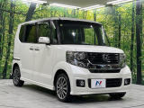 大好評のボディコーティング「弾スプラッシュコート」もご納車までに施工可能。通常のガラスコートと異なる、耐久年数6年の無機質ガラスコーティングが、ボディをキレイな状態に保ってくれます。