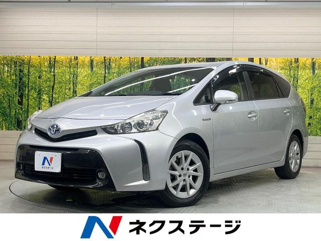 プリウスα 1.8 S 