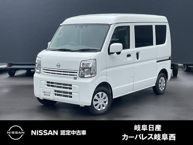 クリッパー DX GLパッケージ ハイルーフ 4WD 
